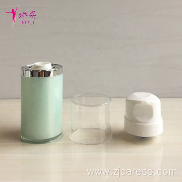 Double Wall Cosmetic Packaging Bottle Pump Lotion Bottles